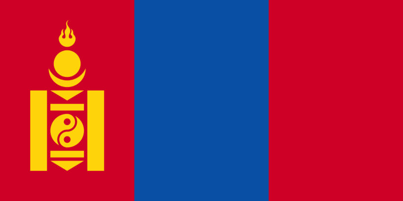 Mongolia-bandiera