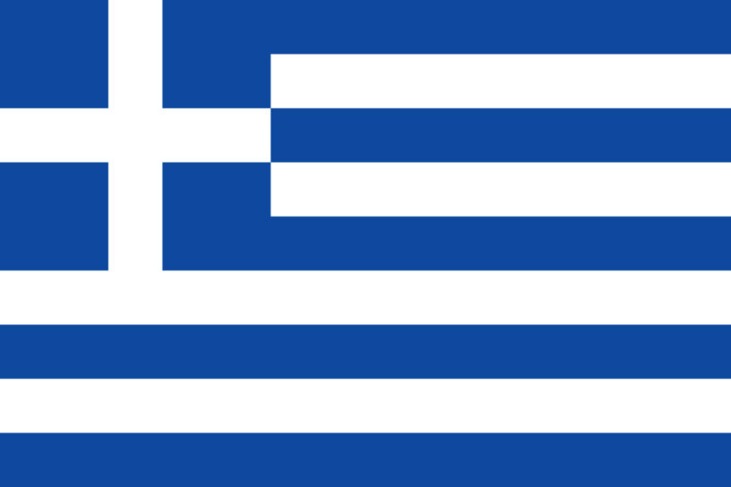 Grecia-bandiera